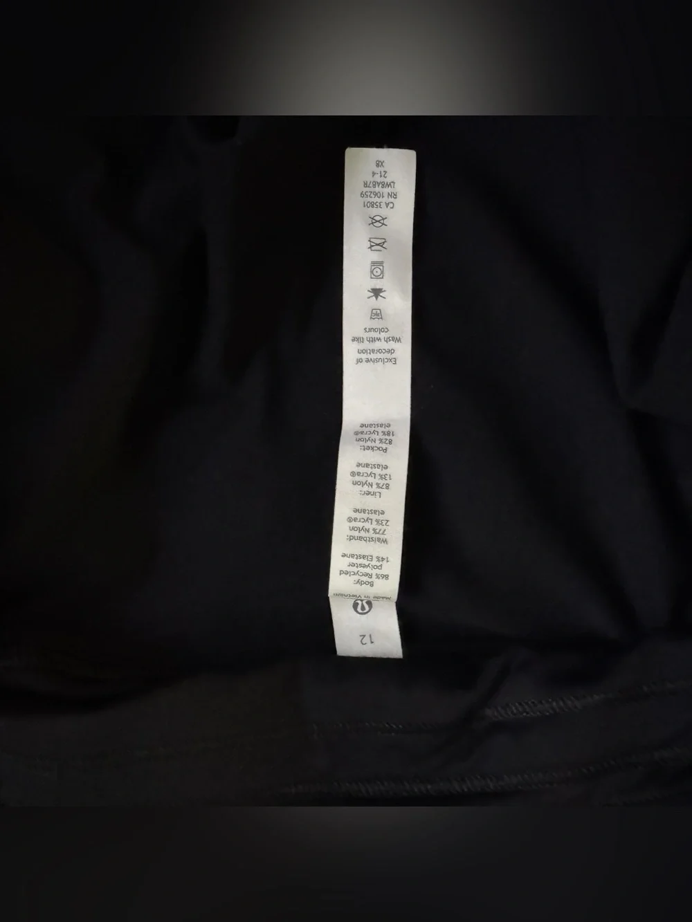 Lululemon Pace Rival Skirt (Regular) *4-way Stretch 13